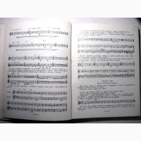 Родионов Начальные уроки игры на скрипке 1е изд 1950 Пьесы для начинающих Упражнения Движе