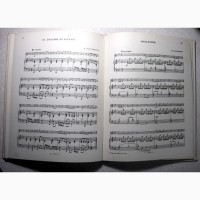 Родионов Начальные уроки игры на скрипке 1е изд 1950 Пьесы для начинающих Упражнения Движе