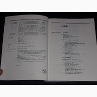 DBASE IV Version 1.5 1992 год 2 (на немецком)