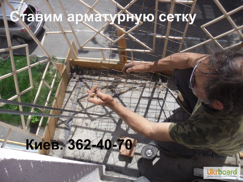 Фото 10. Устройство стяжки пола на балконе. Ремонт цементного пола. Киев