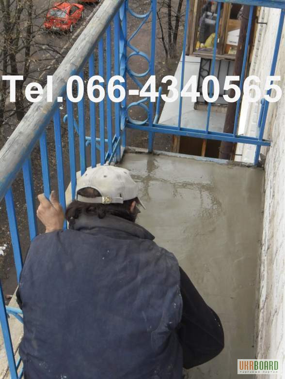 Фото 2. Устройство стяжки пола на балконе. Ремонт цементного пола. Киев