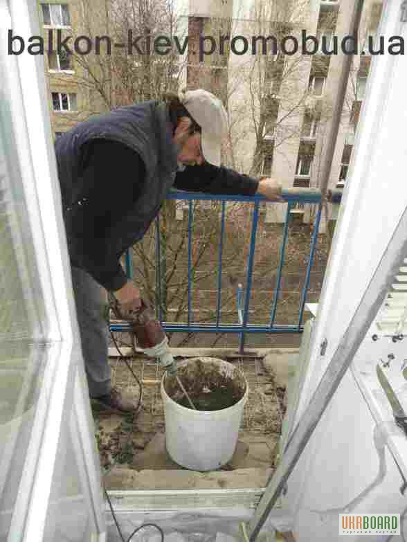 Фото 3. Устройство стяжки пола на балконе. Ремонт цементного пола. Киев