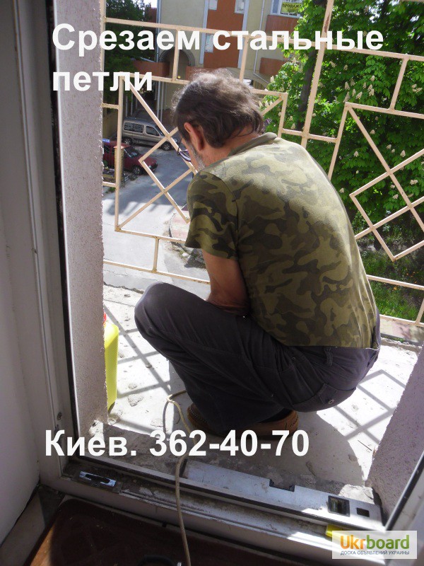 Фото 7. Устройство стяжки пола на балконе. Ремонт цементного пола. Киев