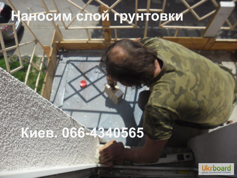 Фото 9. Устройство стяжки пола на балконе. Ремонт цементного пола. Киев