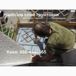 Устройство стяжки пола на балконе. Ремонт цементного пола. Киев