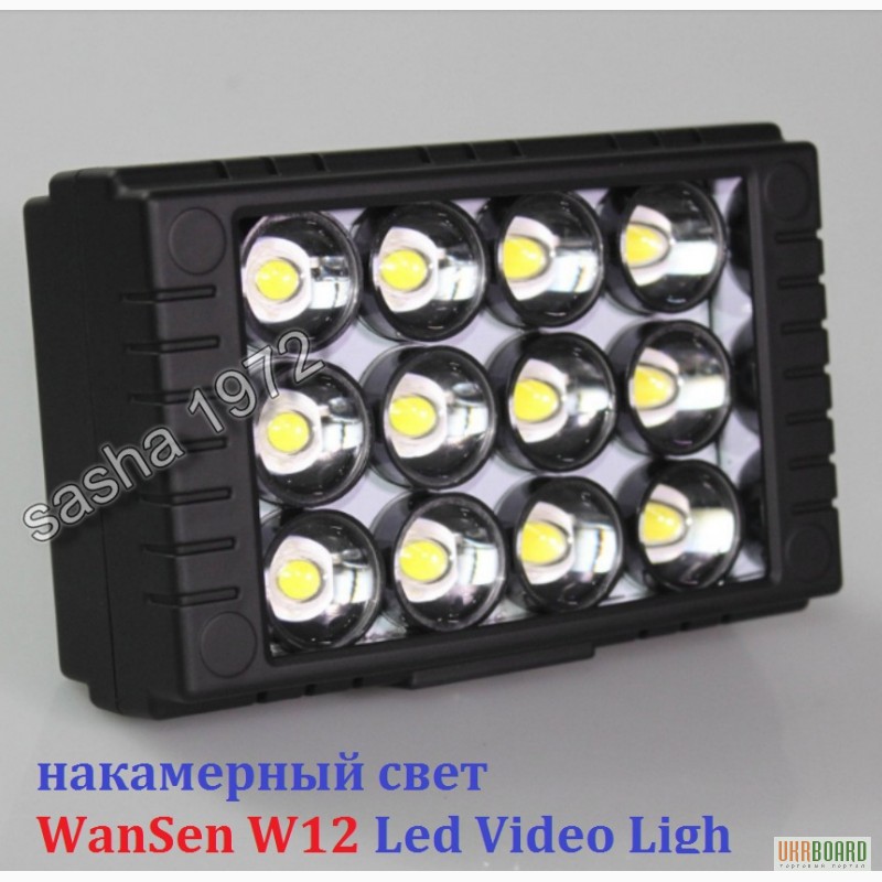 Фото 2. Мощный 12 светодиодов, накамерный свет WanSen W12