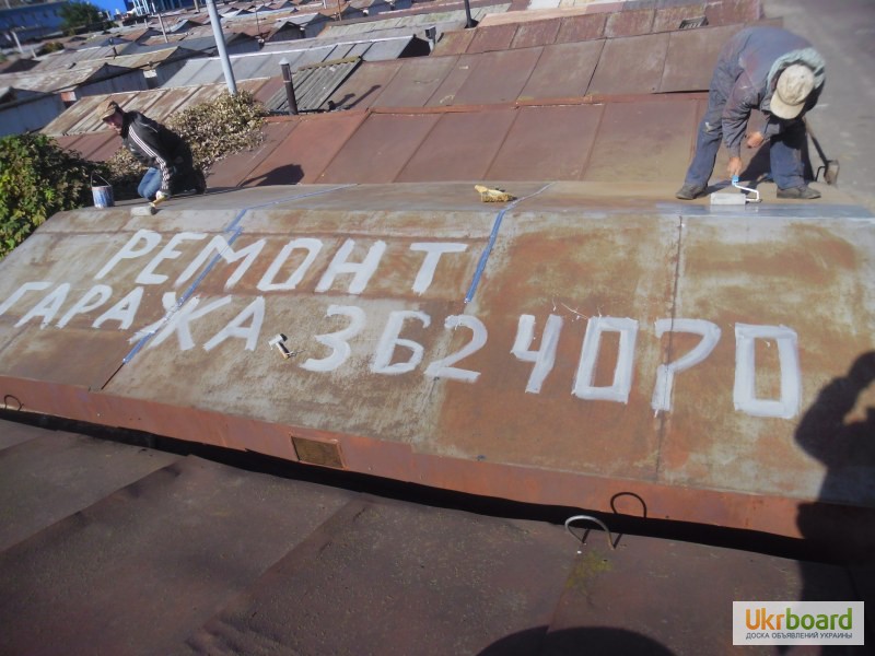 Фото 20. Крыша гаража. Подъём и ремонт. Киев