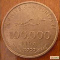 Турция,100.000 lira 2000 год 75 лет Турецкой Республике!