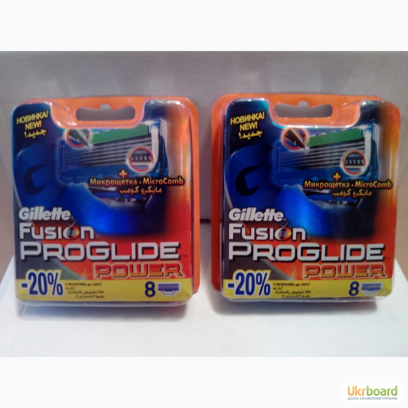 Фото 3. Gillette Fusion POWER ProGlide 8шт.лезвия