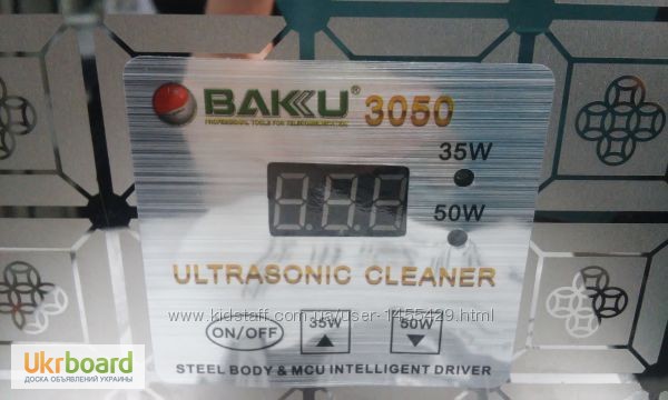 Ультразвуковая двух режимная ванна Baku BK-3050 для очистки печатных плат, микросхем