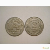 Франция-2 франка (2 разные)