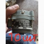 Электродвигатели РД-09. по 150грн