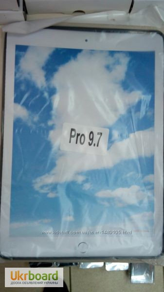 Фото 7. Чехол на планшет Ipad PRO 9.7 Ipad PRO 12.9, защитное стекло