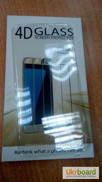 Фото 7. Прозрачное 3d стекло на Samsung G935 (S7 Edge) 3D 925 (S6 Edge) G928 (S6 Edge Plus