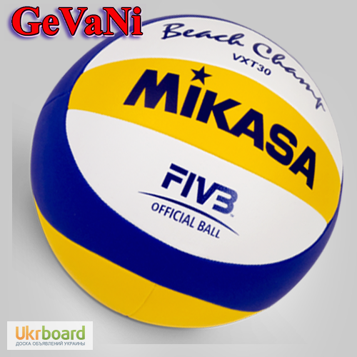 Мяч волейбольный (пляжный) Mikasa VXT30 оригинал