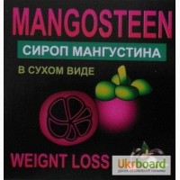 Купить Mangosteen - сироп для похудения в сухом виде (Мангустин) оптом от 50 шт