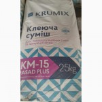 Сухие строительные смеси KRUMIX от ПАТ Івано-Франківськцемент