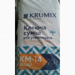 Сухие строительные смеси KRUMIX от ПАТ Івано-Франківськцемент