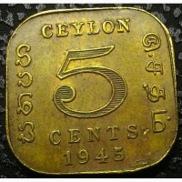 Цейлон 5 центов 1945 год