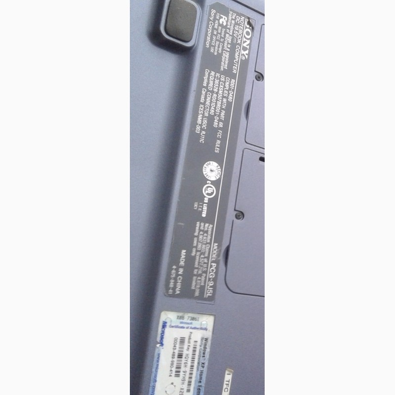 Ноутбук Sony Vaio Model PCG-9J5L, частота 2.5ггц, память 0.5гбт, диагональ 33см
