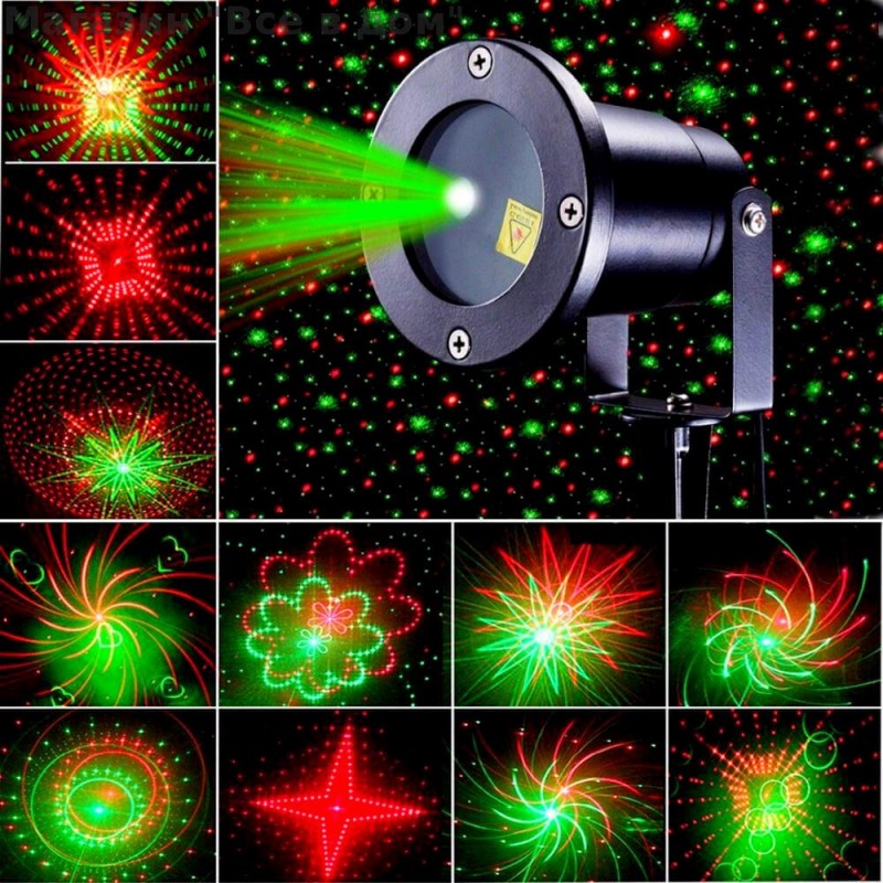 Фото 2. Водонепроницаемый лазерный проектор Звездный дождь с пультом (лазерная подсветка дома)