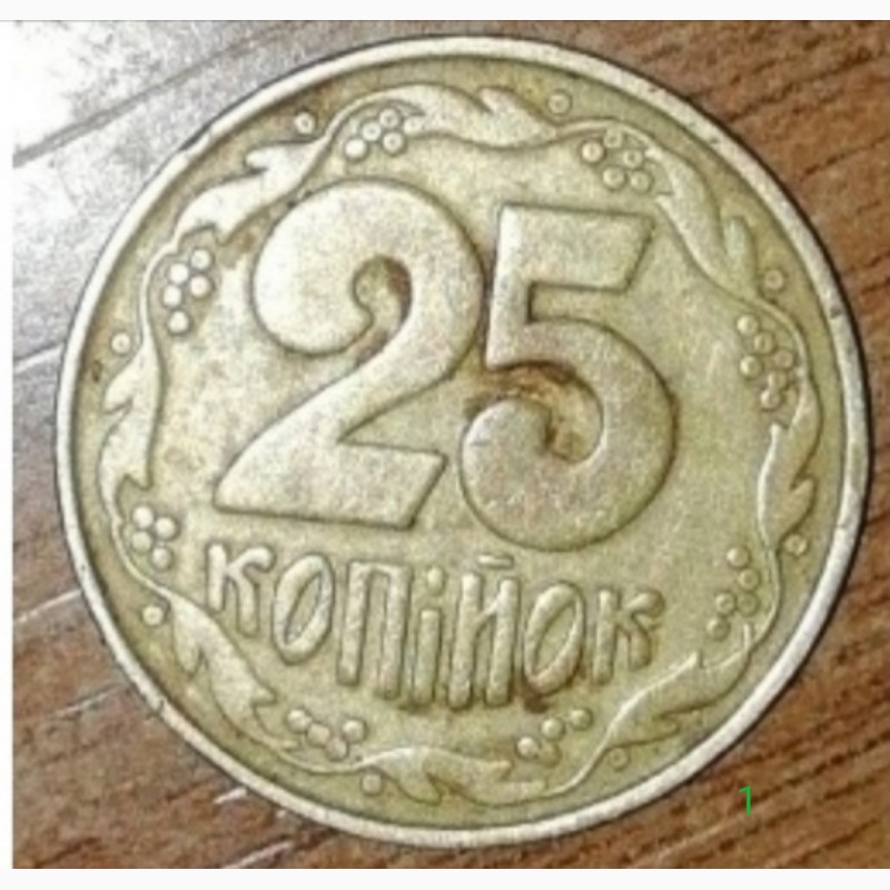 Фото 3. Продам монеты 25копеек 1992г