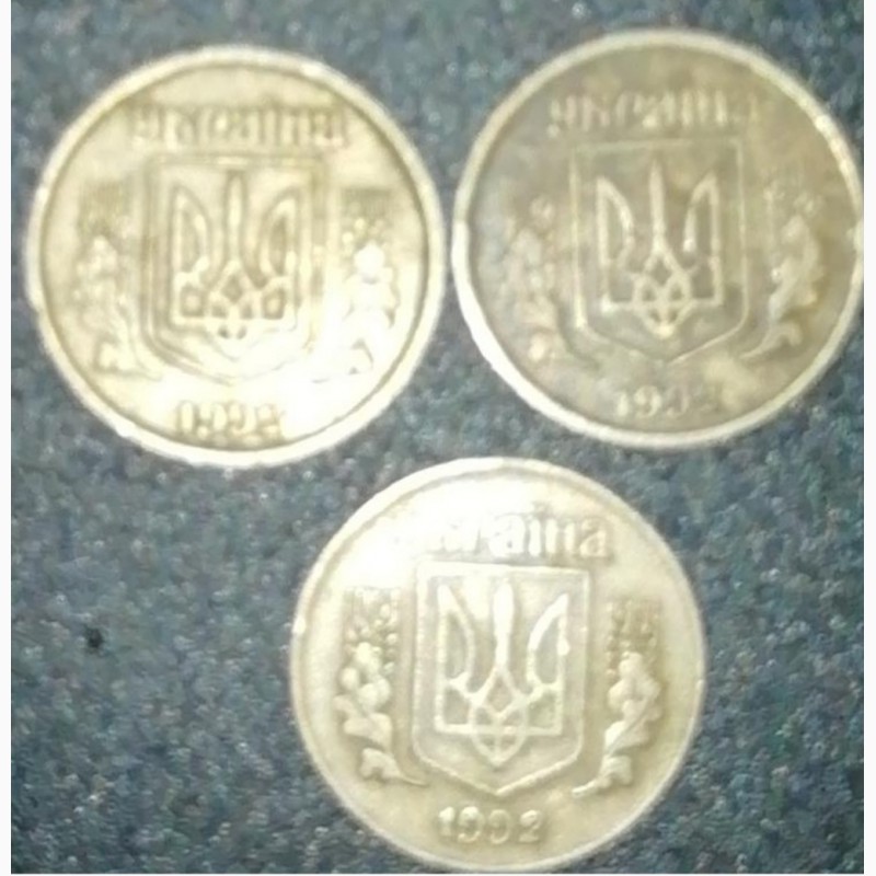 Фото 5. Продам монеты 25копеек 1992г