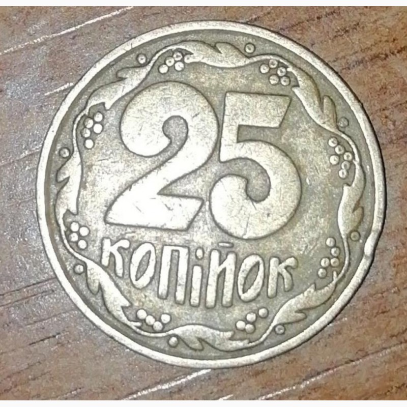 Фото 8. Продам монеты 25копеек 1992г