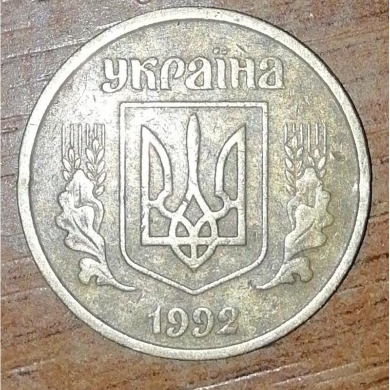 Фото 9. Продам монеты 25копеек 1992г