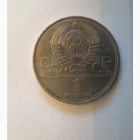 Монета 1 рубль Олимпиада 1980 года, памятник Юрию Долгорукому