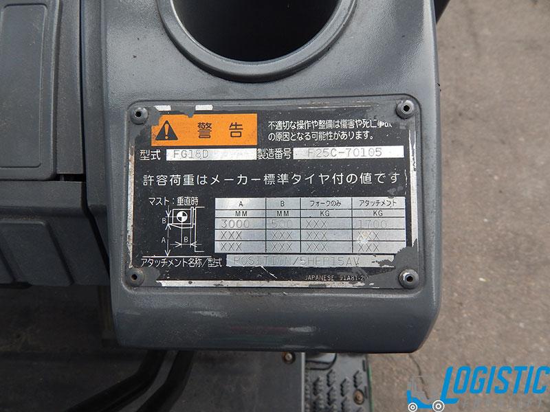 Фото 6. Вилочный погрузчик бу Mitsubishi FG-18D, газ/бензин, 2009 г