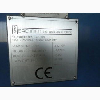 Фрезерный станок Sachmann T10GP X/Y/Z 2000 x 1075 X 1000 автомат.головка 2, 5 гр