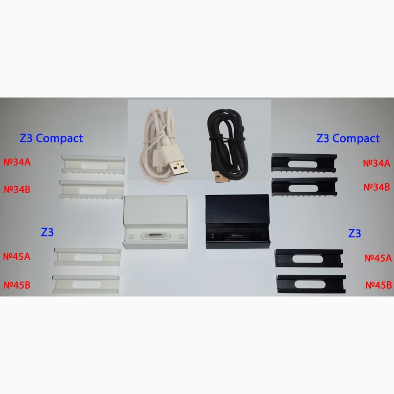Фото 6. Док-станция на Sony Xperia Z3 Compact / Z3 + кабель