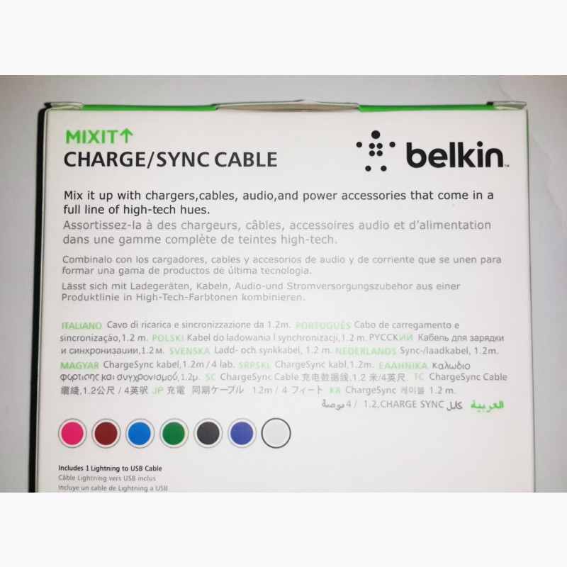 Фото 5. USB-кабель для iPhone 5/5C/5S/6/6 Plus BELKIN