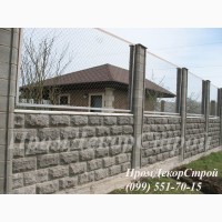 Забор из декоративных колотых блоков Одесса