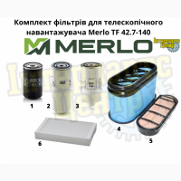 Фільтри для Merlo TF42.7-140