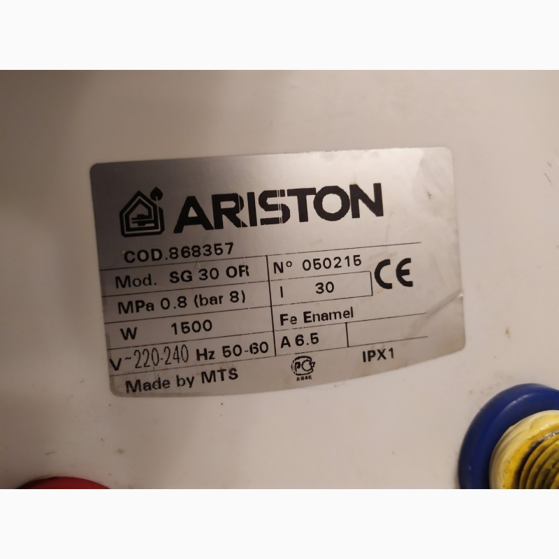 Фото 2. Продам электробойлер бытовой Ariston на 30 литров