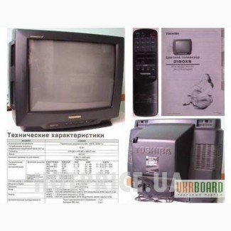Продам телевизор б/у TOSHIBA 2150 XS