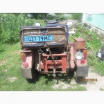 Продам міні-трактор