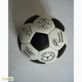 Футбольный мяч натур кожа, украинского производства