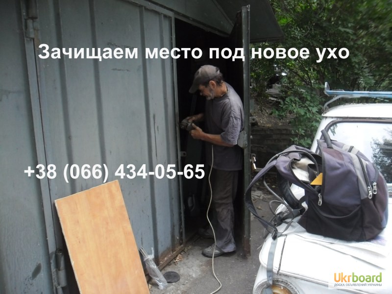 Фото 3. Ремонт ворот гаража. Киев