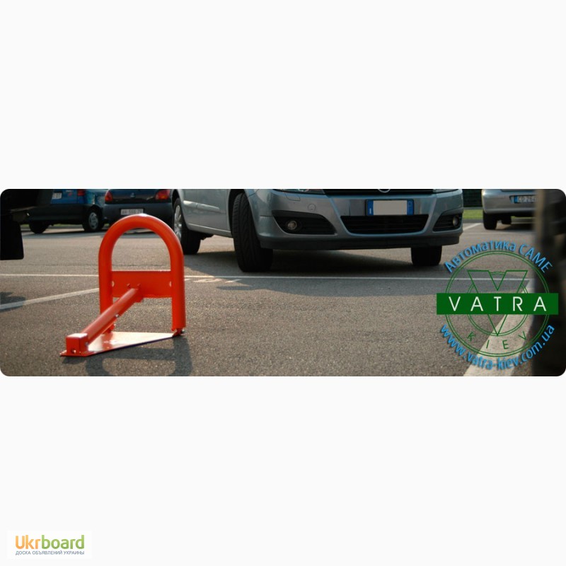 Фото 4. CAME - UniPark автоматический парковочный барьер
