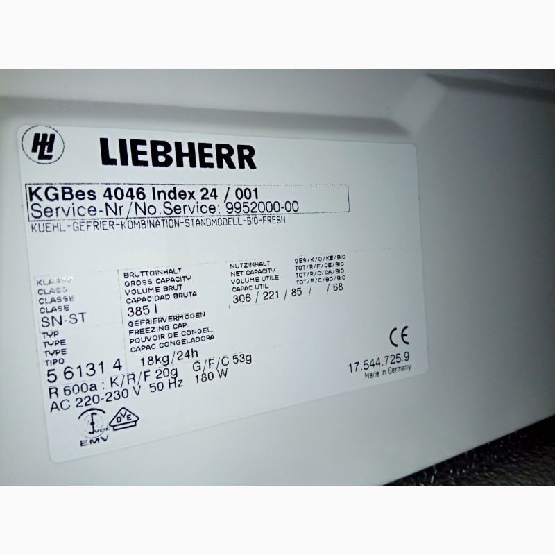 Фото 3. Холодильник б/у из Германии Leibherr