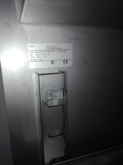 Фото 7. Холодильный шкаф б/у POKKA, холодильник промышленный для ресторана, нерж