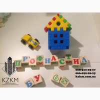 Профнастил бу, профнастил б/у по смешным ценам в Киеве (Шулявка)