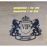 Наклейка на авто VIP Белая светоотражающая