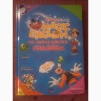 Детская книга Magic English Disney