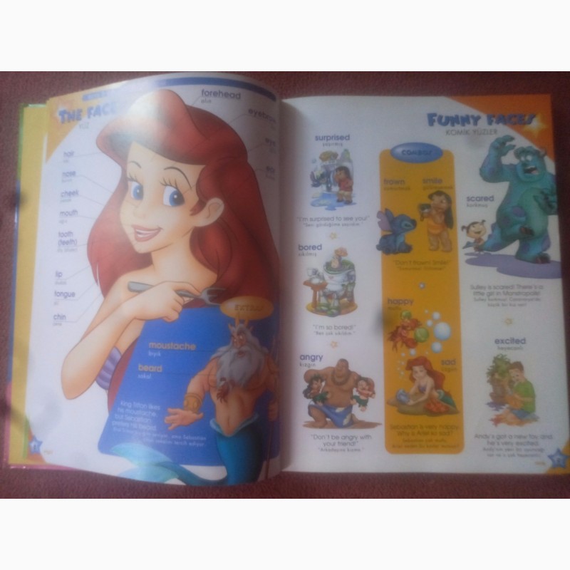 Фото 2. Детская книга Magic English Disney