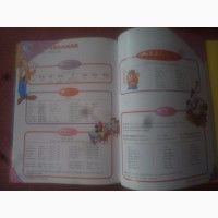Детская книга Magic English Disney