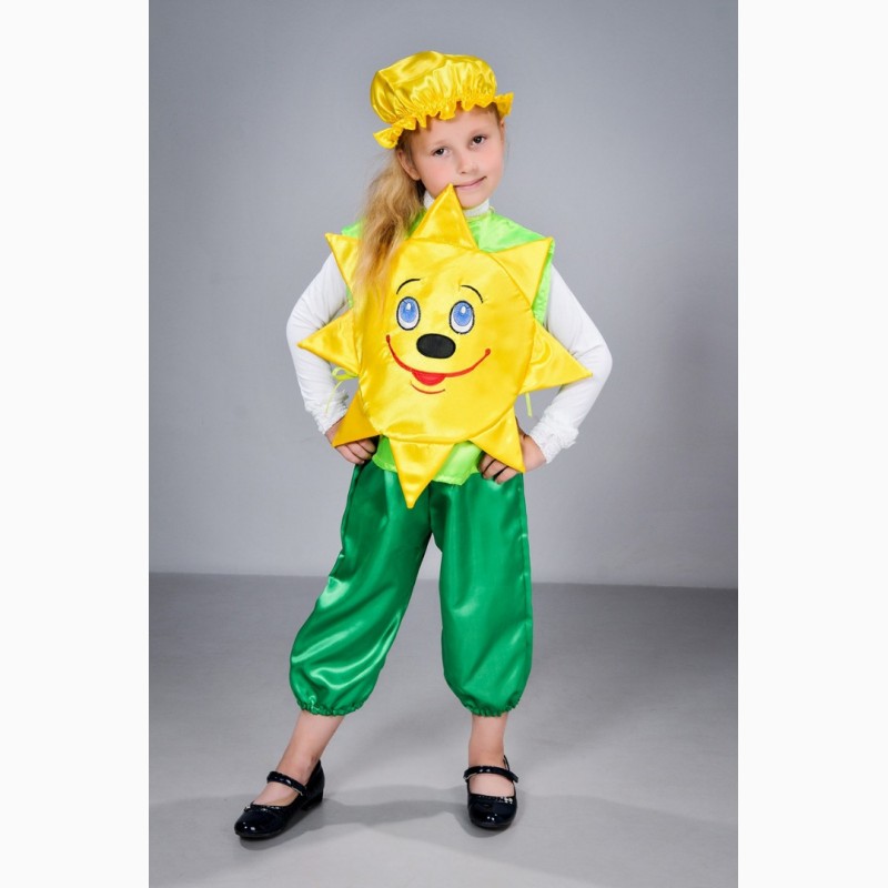 Фото 2. Карнавальный костюм Солнце для детей 5-8 лет